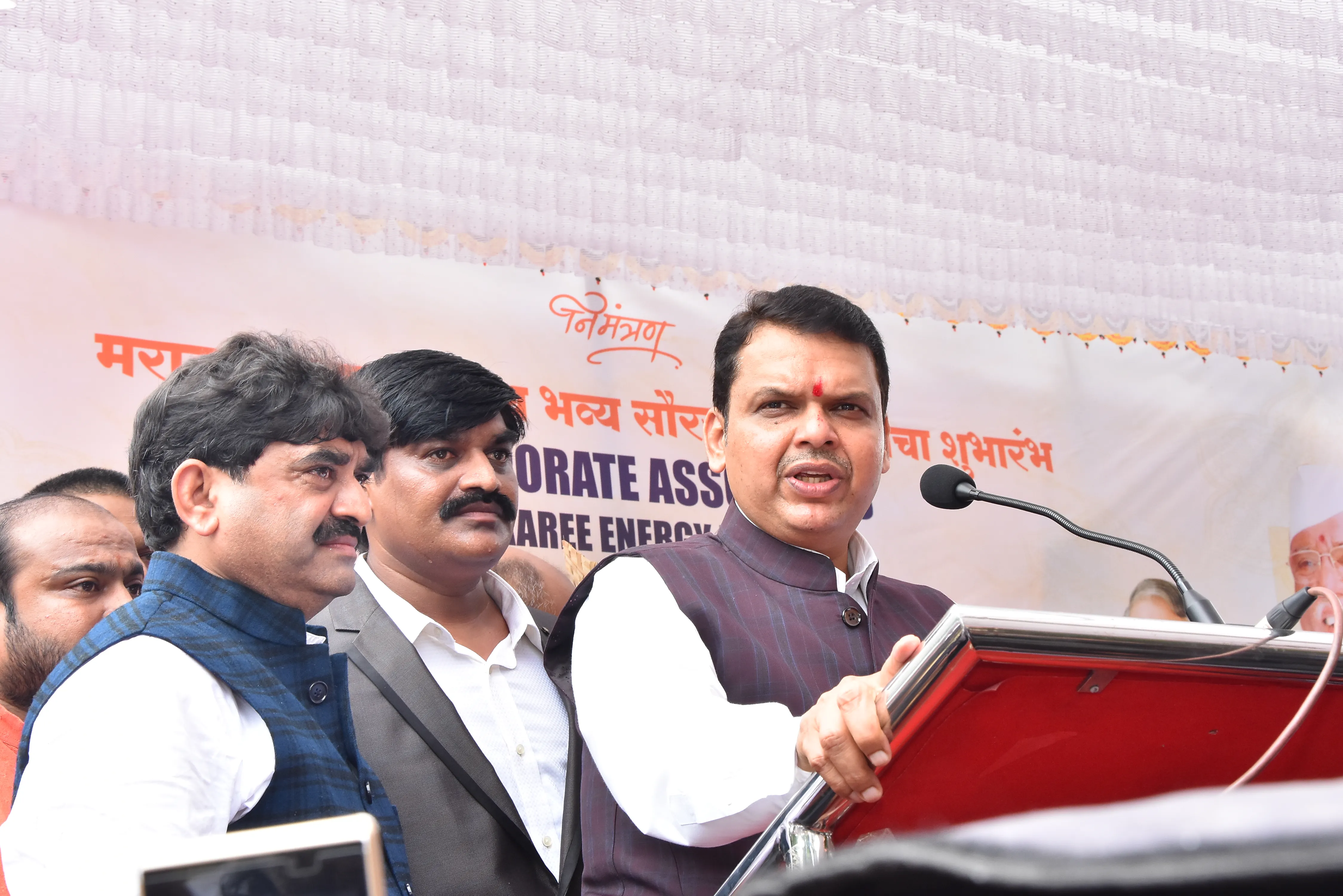 CRPL Solar Rooftop Project